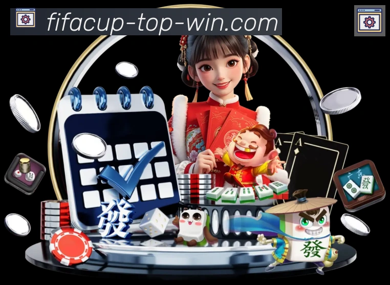 App 展示图